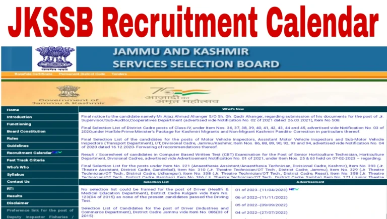 Fact Check About JKSSB Recruitment Calendar