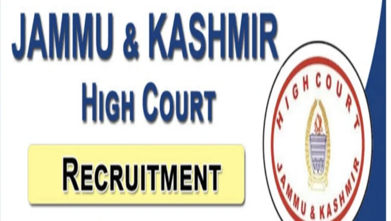 J&K High Court Recruitment 2023